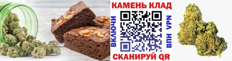 Купить где  Болохово  Cannafood конопля 