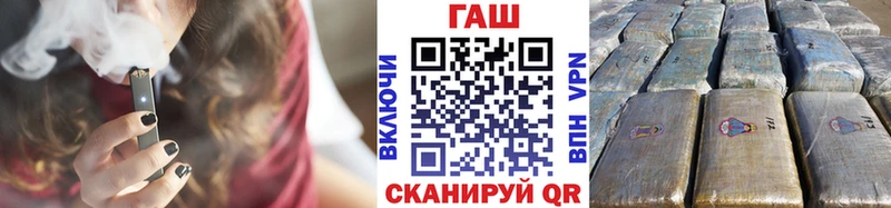 Гашиш индика сатива  Купить где  Болохово 