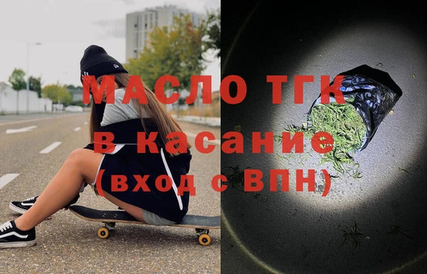 кокаин VHQ Зеленокумск