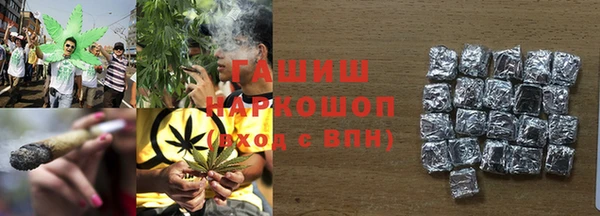 кокаин VHQ Зеленокумск