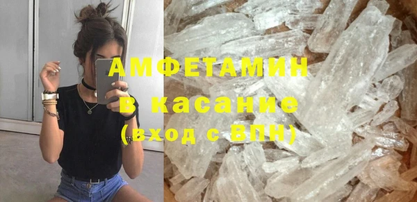 кокаин VHQ Зеленокумск
