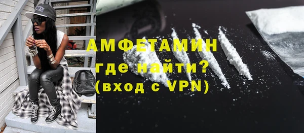 крисы Зеленодольск