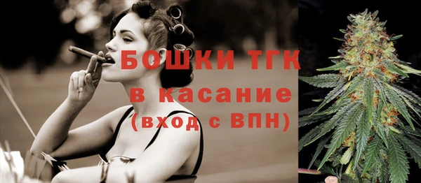 мдма Зерноград