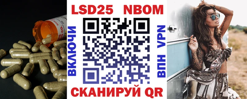 Купить где  Болохово  Лсд 25 экстази кислота 